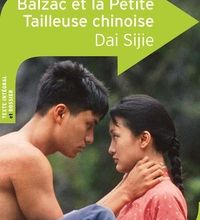 Téléchargez des livres d'électronique Balzac et la petite tailleuse chinoise (Litterature Francaise) par Sijie Dai