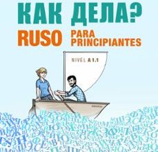 RUSO PARA PRINCIPIANTES (A1.1) leer pdf