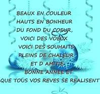 VIE DU PRESENT:  VOEUX 2022-2023   D  31-12-2022