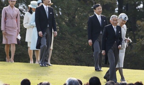 Garden Party
