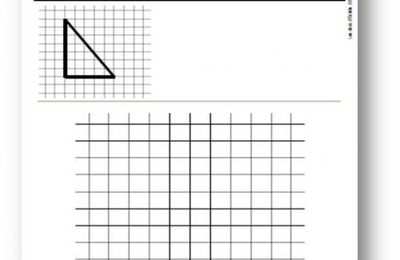 CP - Reproduire une figure sur quadrillage - Recherche