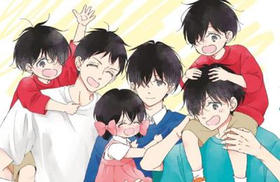 Baby-sitters - Tome 23 - Hari Tokeino