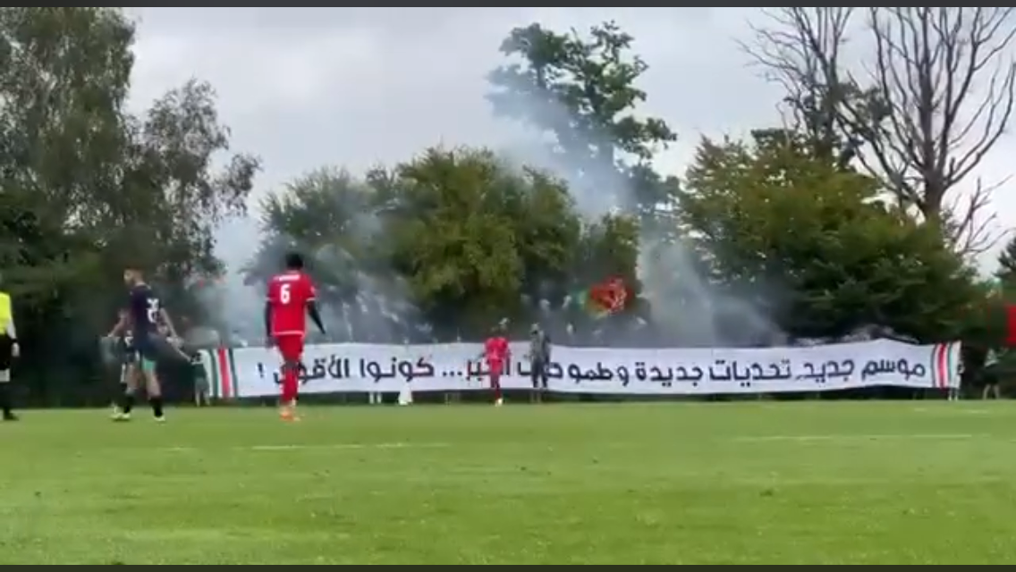 Samedi 3 Août 2024 à Rennes au Complexe Sportif du Château du Bois Guy Amical Blois FC 41 (National 2, France)-MCA 2-1
