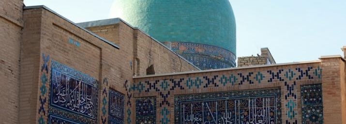 Les mausolées et mosquées nord de la nécropole Chah-e-Zindeh, Samarcande