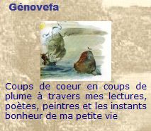 Les Errances de la plume et du pinceau