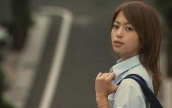 Deep love Episode 01 Vostfr