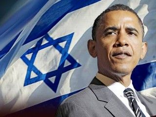 OBAMA S'EST COUCHÉ DEVANT ISRAËL