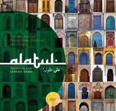 Descargar amazon ebooks a kobo ALATUL: INICIACION A LA LENGUA ARABE: LIBRO DEL ALUMNO en español