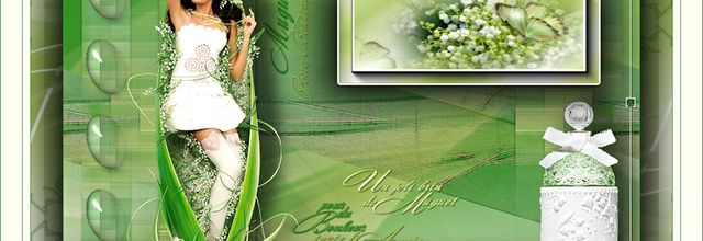 Valy Scrap Passion ~Muguet Porte Bonheur