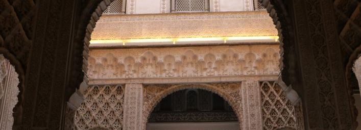 L'Alcázar de Séville : intérieur du Palais Pierre Ier ou Mudéjar