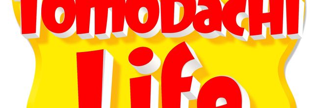 tomodashi life 15/07 et -