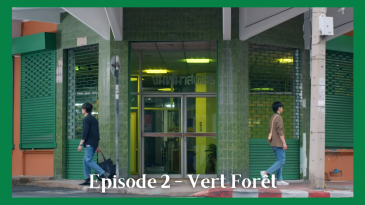 Vice Versa - Episode 2 (VOSTFR)