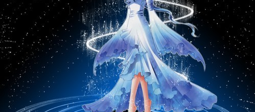 Bonne et douce nuit