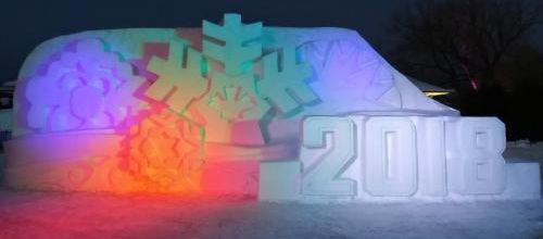 Mosaïvernales Gatineau 2018