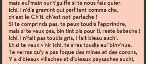 Tiot rappel !!
