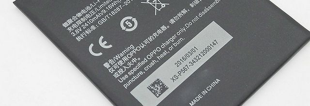 Batteria per OPPO R829T R1 R8007 R819T R809T - BLP567 (2410mAh/9.16WH) batteria di ricambio