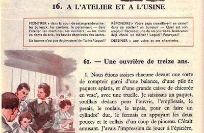 Semaine 16 A l’atelier et à l’usine
