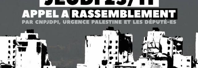   Collectif national pour une Paix Juste  et Durable entre Palestiniens et  Israéliens - Paris  Rassemblement / Halte au massacre à  Gaza ! La France doit exiger un  cessez-le-feu immédiat