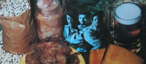 The Main Ingredient : Album " Tasteful Soul " RCA Victor Records LSP-4412 [US]