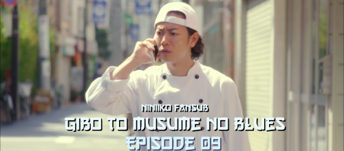 Gibo to Musume no Blues 09 ! 