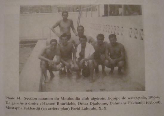DJADOUN Omar et FAKHARDJI Mustapha