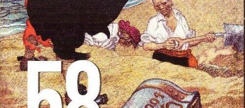 " Ca M'Intéresse L'Histoire N°44 septembre/octobre 2017 : Un secret bien gardé. A LA RECHERCHE DU TRESOR PERDU DU CAPITAINE KIDD. (Pages 58, 59, 60, 61, 62, 63) "