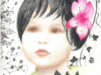 Marthe
