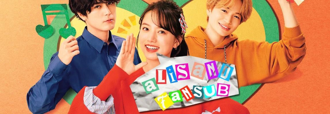 Alisand Fansub