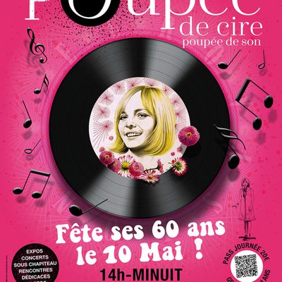 France Gall Poyaudine et "la Mamma" Fargeaulaise