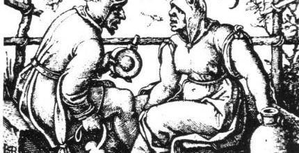 Hans Sebald Beham  ca 1540