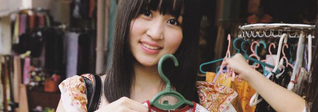 Mika Komori annonce être enceinte