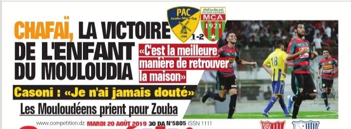 Lundi 19.8.2019 au Stade de Bologhine à 20H30 Paradou AC-MCA 1-2
