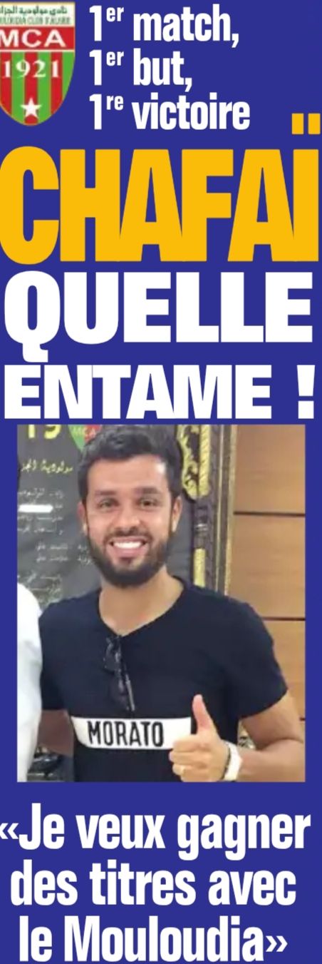 Lundi 19.8.2019 au Stade de Bologhine à 20H30 Paradou AC-MCA 1-2