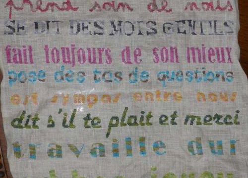 Petite avancée