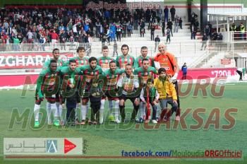 2015 Troisième participation à la coupe de la CAF 