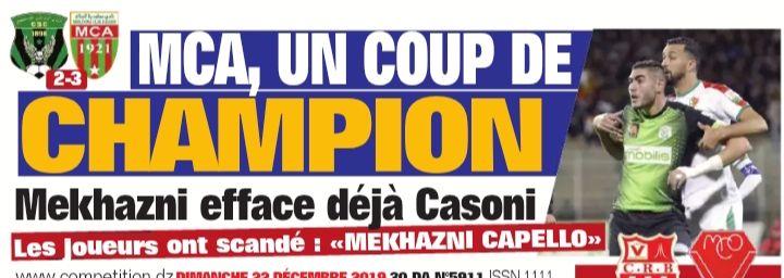 Samedi 21.12.2019 à Constantine Stade 