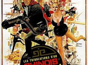 LES TRIBULATIONS D'UN CHINOIS EN CHINE - URSULA ANDRESS BOX OFFICE 1965