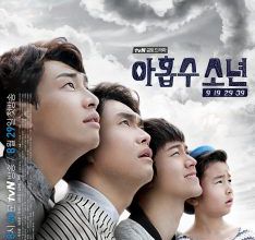 [Fiche Drama] Plus Nine Boys 
