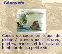 Les Errances de la plume et du pinceau