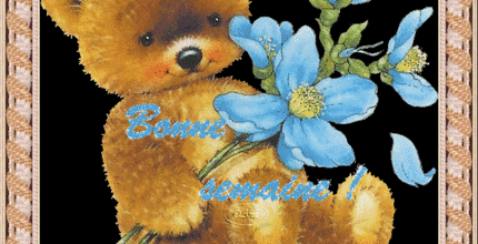 CADEAUX POUR LES MAMANS