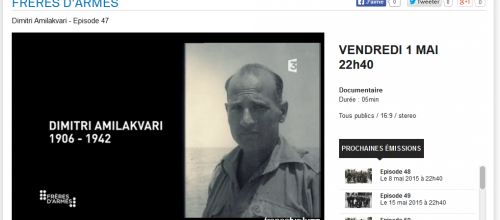 * Portrait du Lieutenant-colonel  Dimitri AMILAKVARI - 13 D.B.L.E.  (1906-1942)