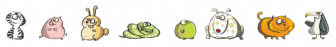 Le cri des animaux