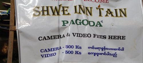 circuit Birmanie - Lac Inlé (8)  - Shwe Inn Tain Pagoda 