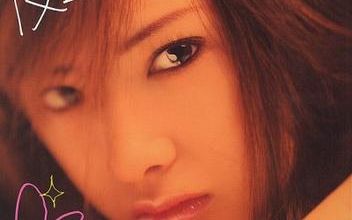 Dear Friends (Film japonais)