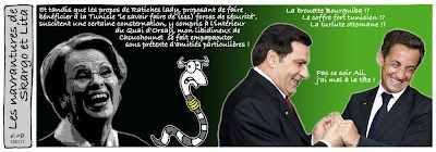 LA VALSE DES PANTINS