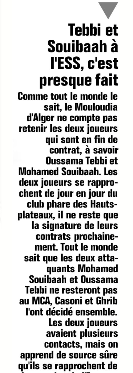 Tebbi et Souibaâh libérés 