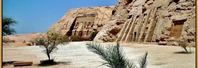 EGYPTE ANCIENNE   (1993)