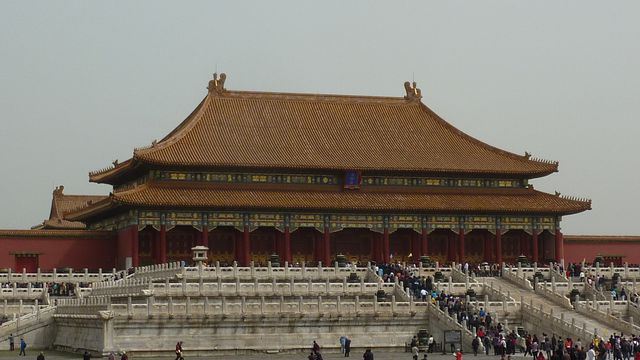CHINE - PEKIN - La Cité interdite
