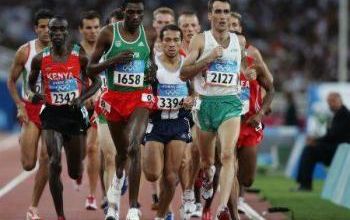 ATHLETISME / RUNNING