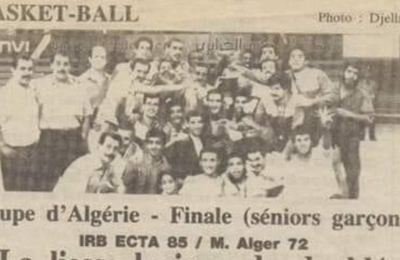 1987-1988 Basket-ball MCA Finaliste de la Coupe d'Algérie